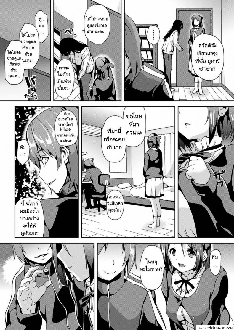 11f5315d0fdebb3df4e4554339df02f2