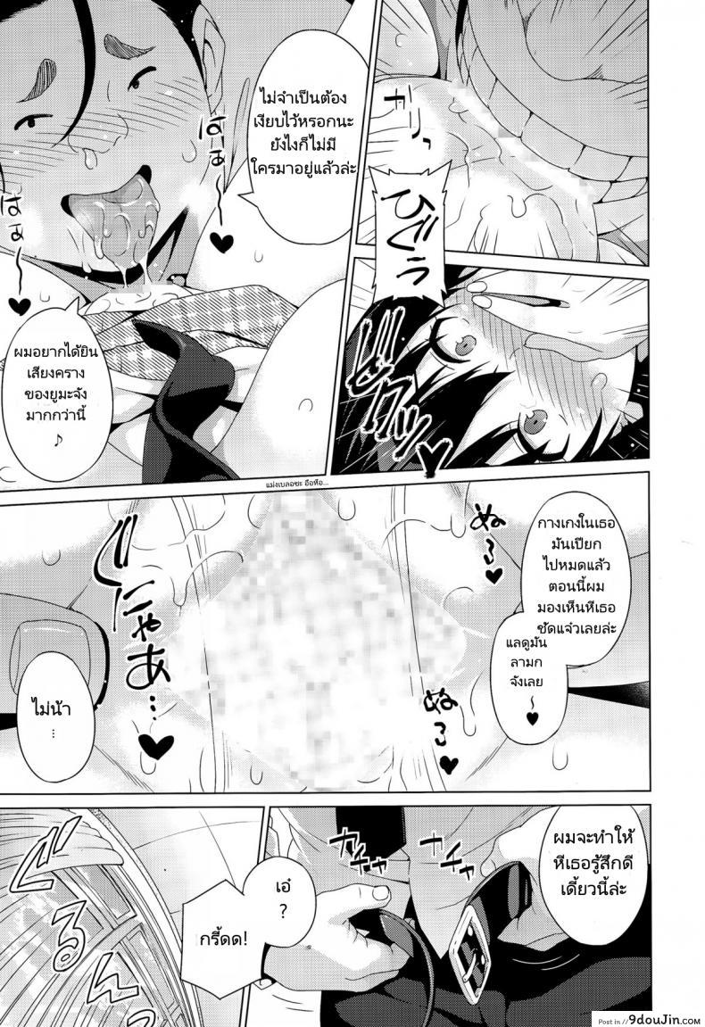 3278b8a0f52de0ff1c0d6cc1581ee50d