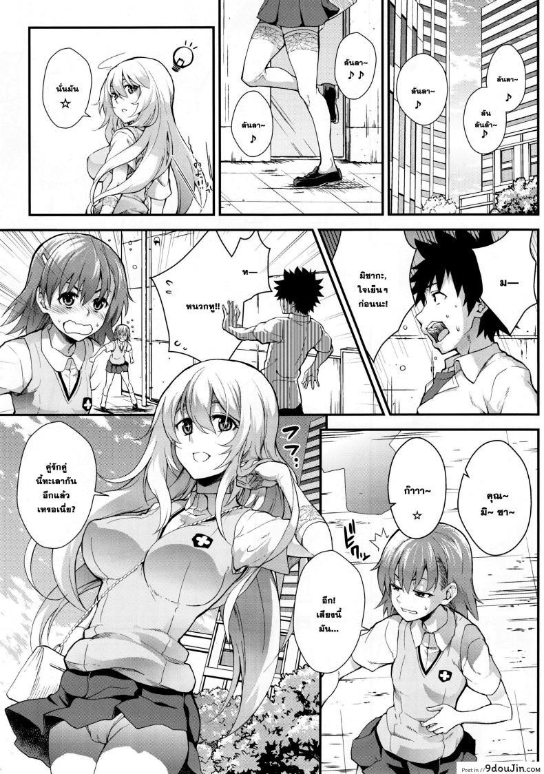 9c3c0da200c92b4703ae40246d591184