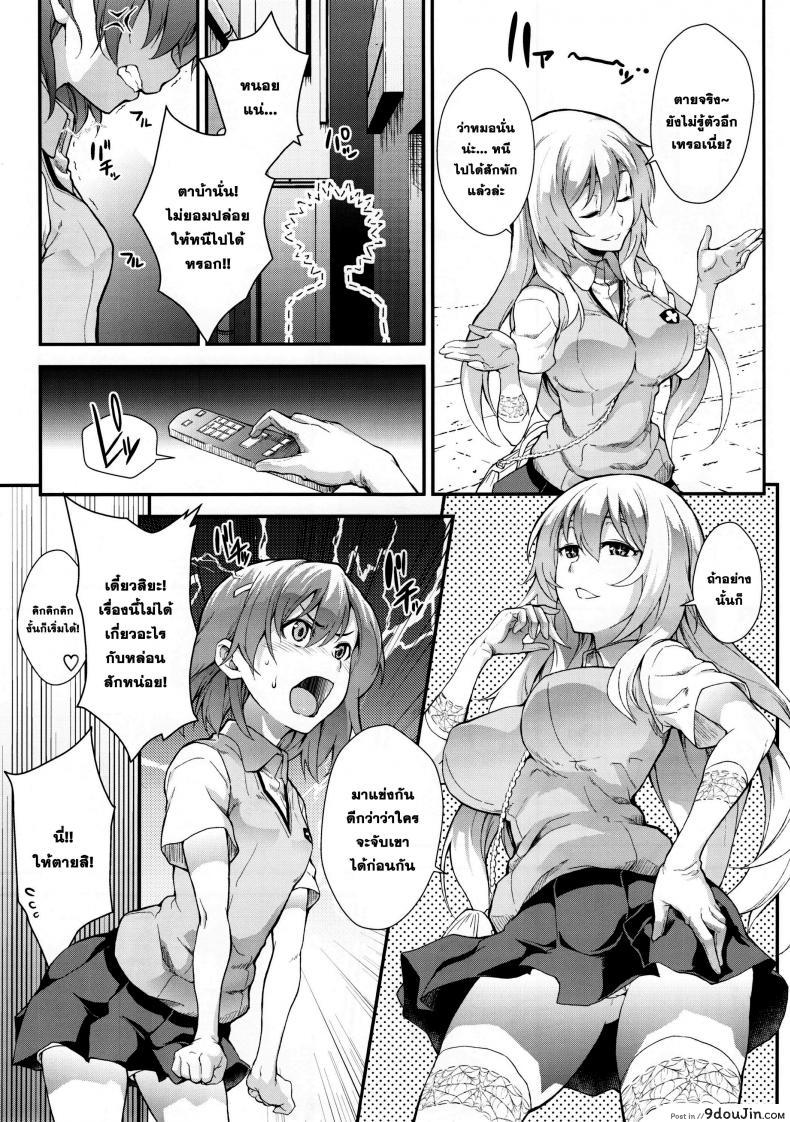 664ae8c982121da3fca221a419faff92