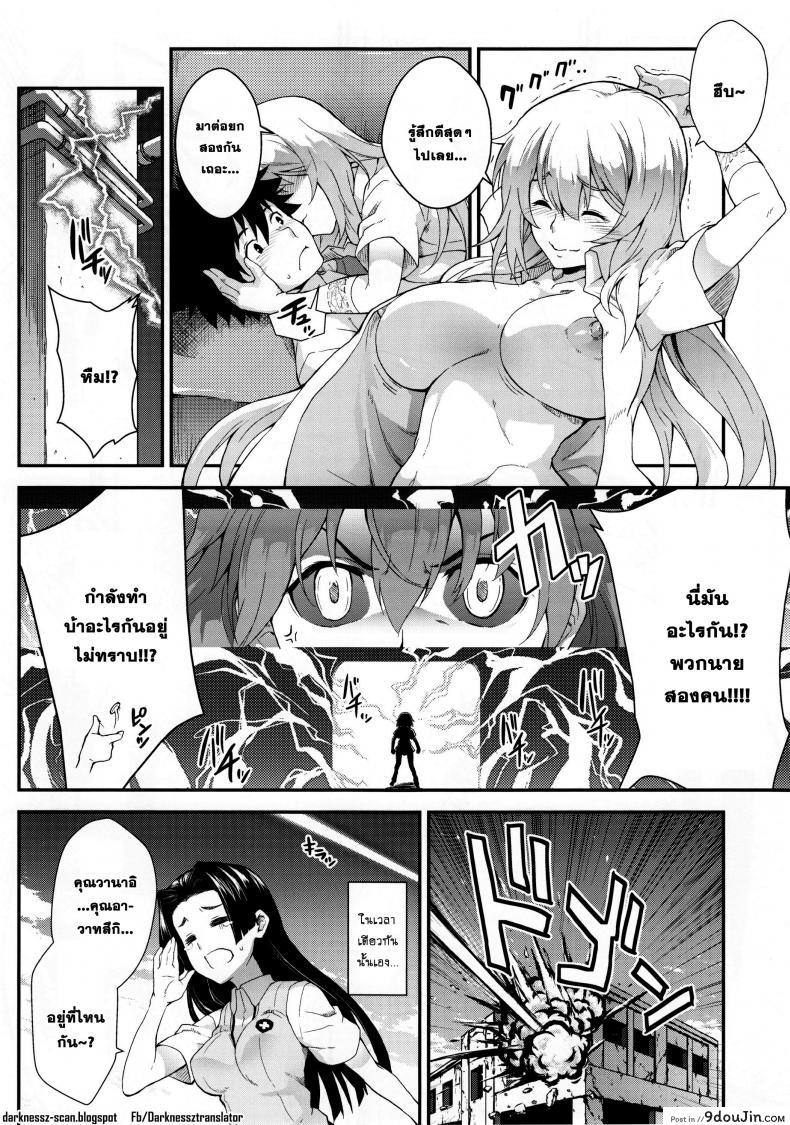 d489ce6a7e48a6893cf34df48cd51ba6