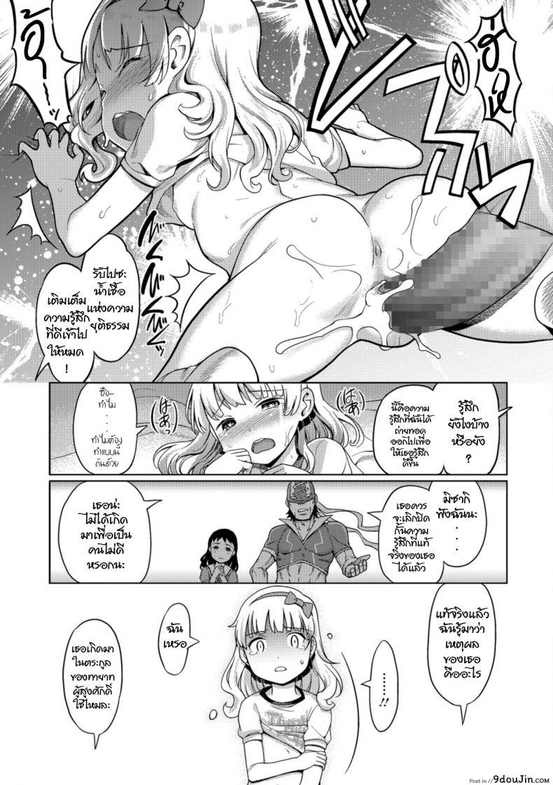 626fc204c1e9e80f61cb36459a57e178