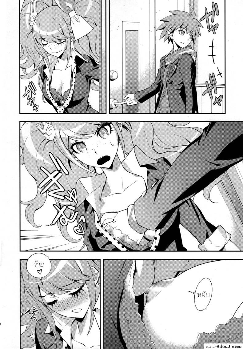 c05049e7cad7c646280ae12cfc7b6682