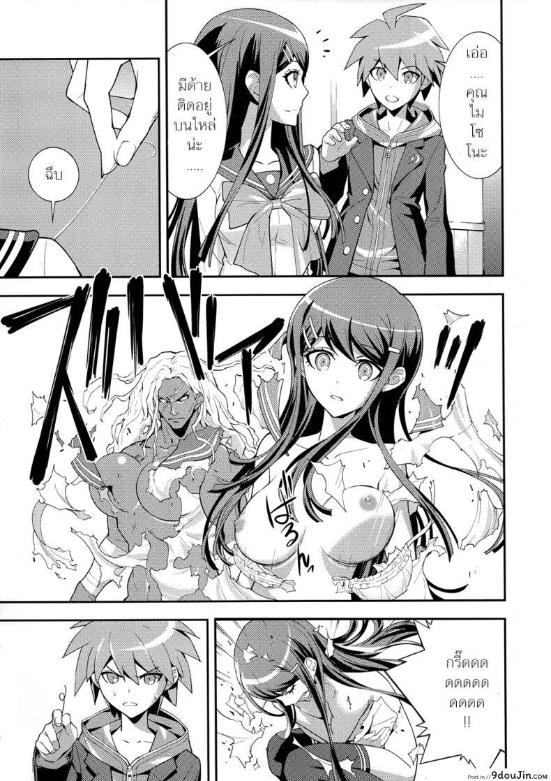 664ae8c982121da3fca221a419faff92