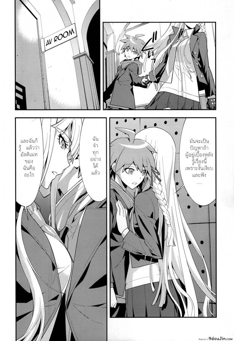 3955b0cbeeb7b17e165186d46f3b3cce