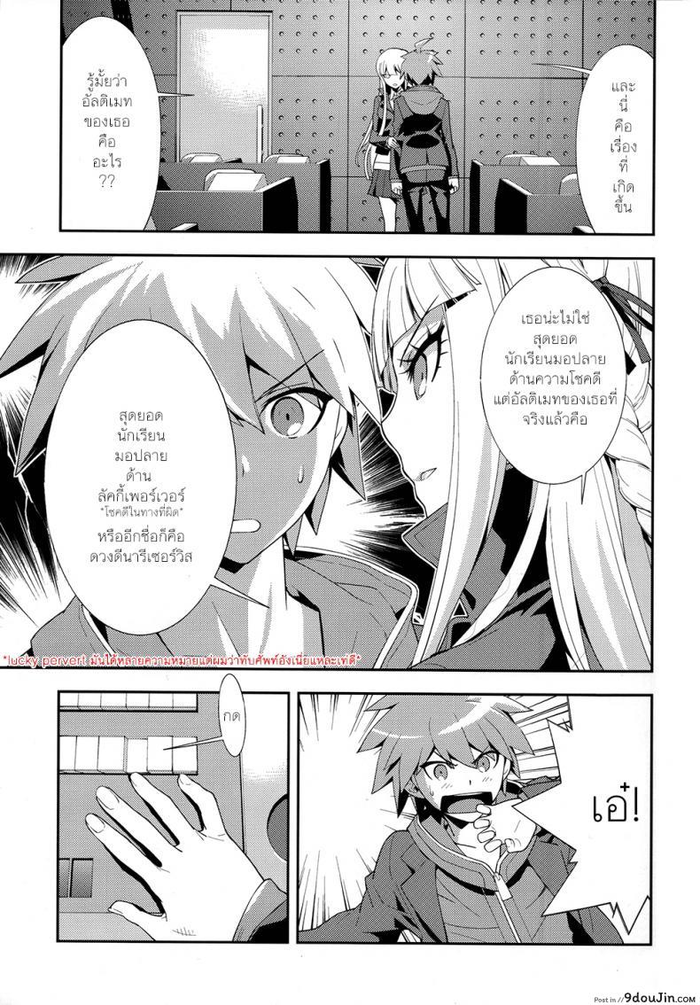 c2f584782065b2b275beb3af5d1ead19