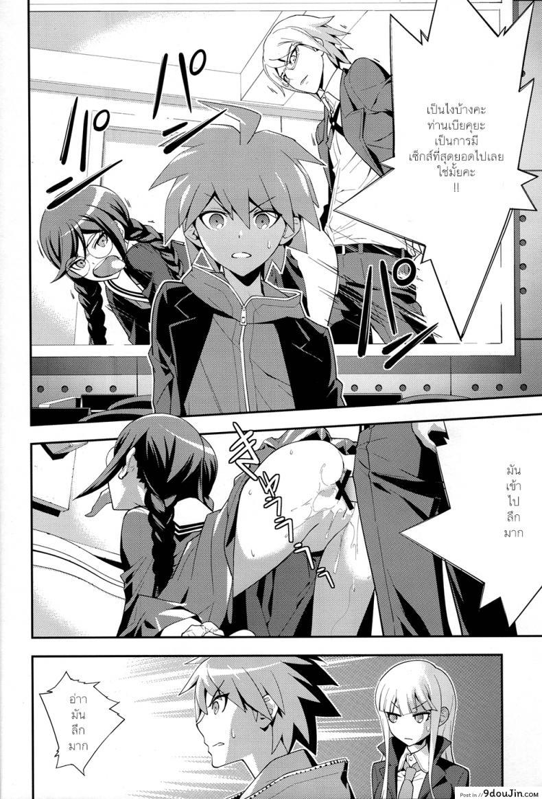 a6c1ce46e858a82bb8769311cc6b49d9