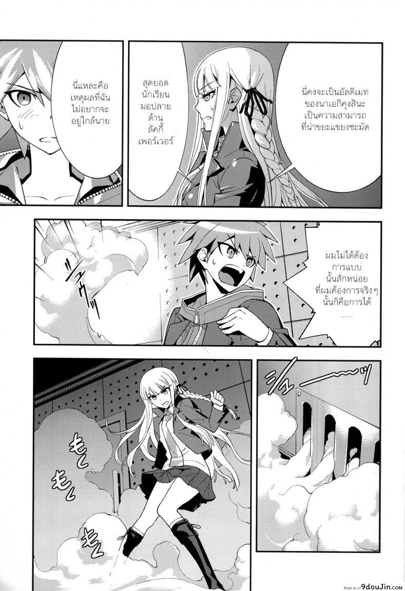 626fc204c1e9e80f61cb36459a57e178