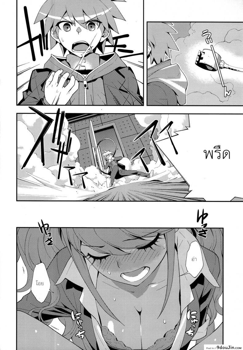 9369d2a461c354a60109861ec1a7b961