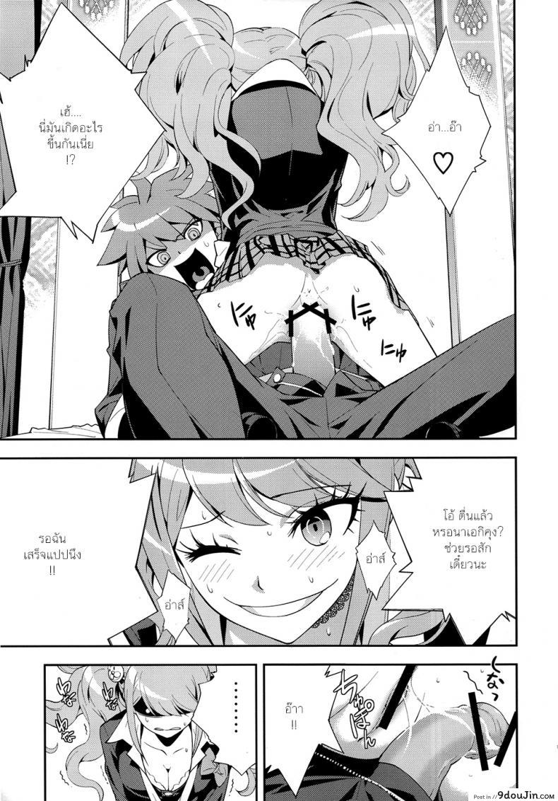 3278b8a0f52de0ff1c0d6cc1581ee50d