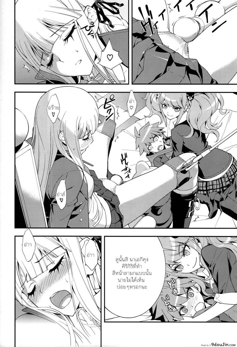 eda66bc3c7fe4bf609a286d796a7c9c9