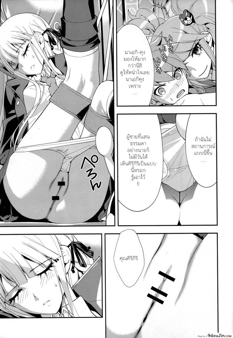 294c41e69aaa785e49873d68afe80638