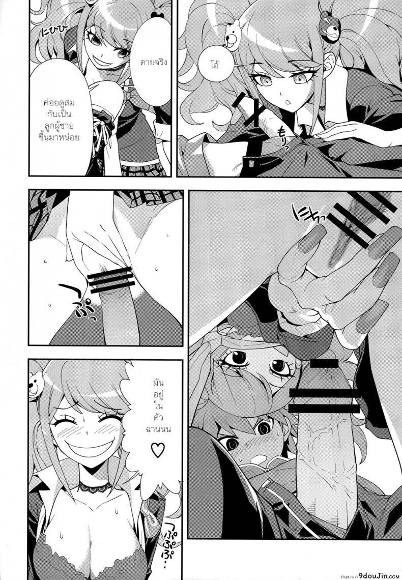 42db07e8810af281a95ef09db65615f6