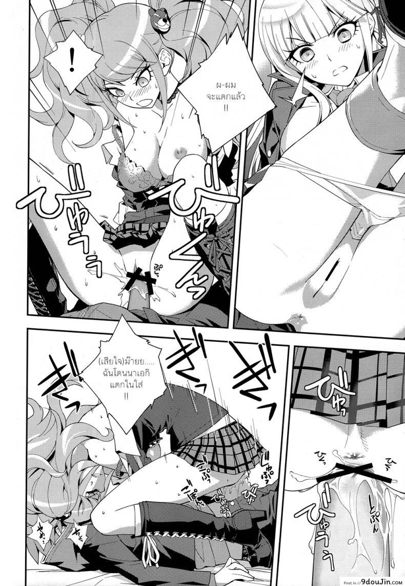 20b5bc025ce3c0d694f5641a5c359752