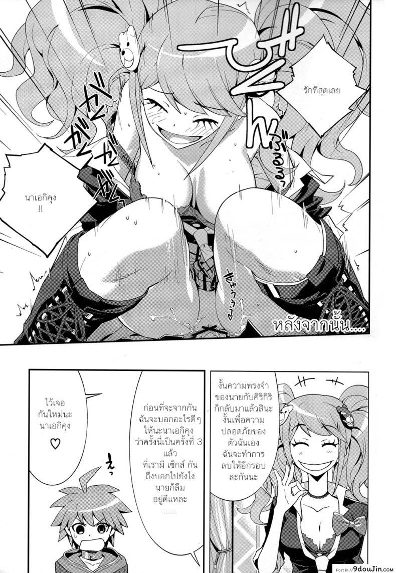 81db42fb7c55ca1c8155369c6bd13033