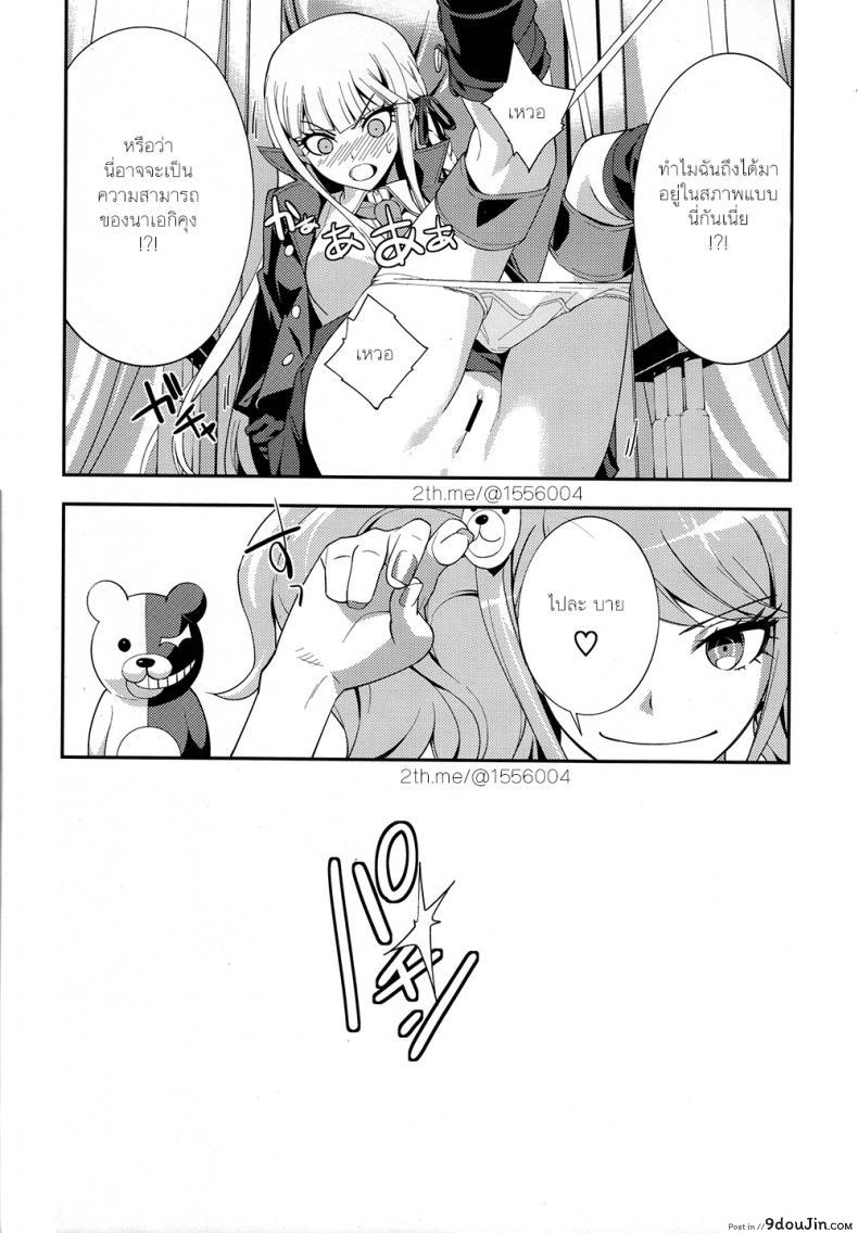 d489ce6a7e48a6893cf34df48cd51ba6