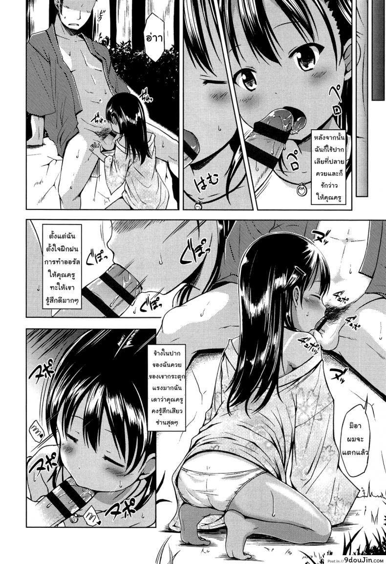 5c7093581242c31e1fe93ddec7ffda0b