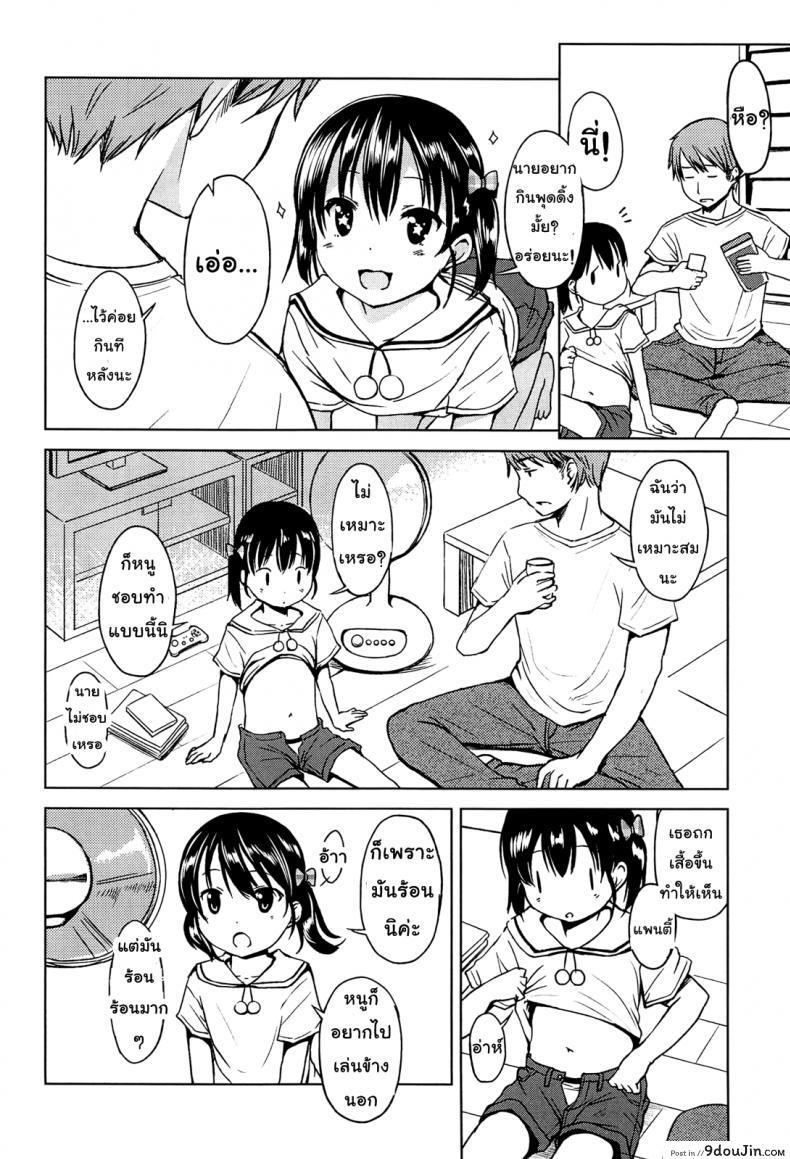 b01c2ce25e34f80d499f0488d034b00b