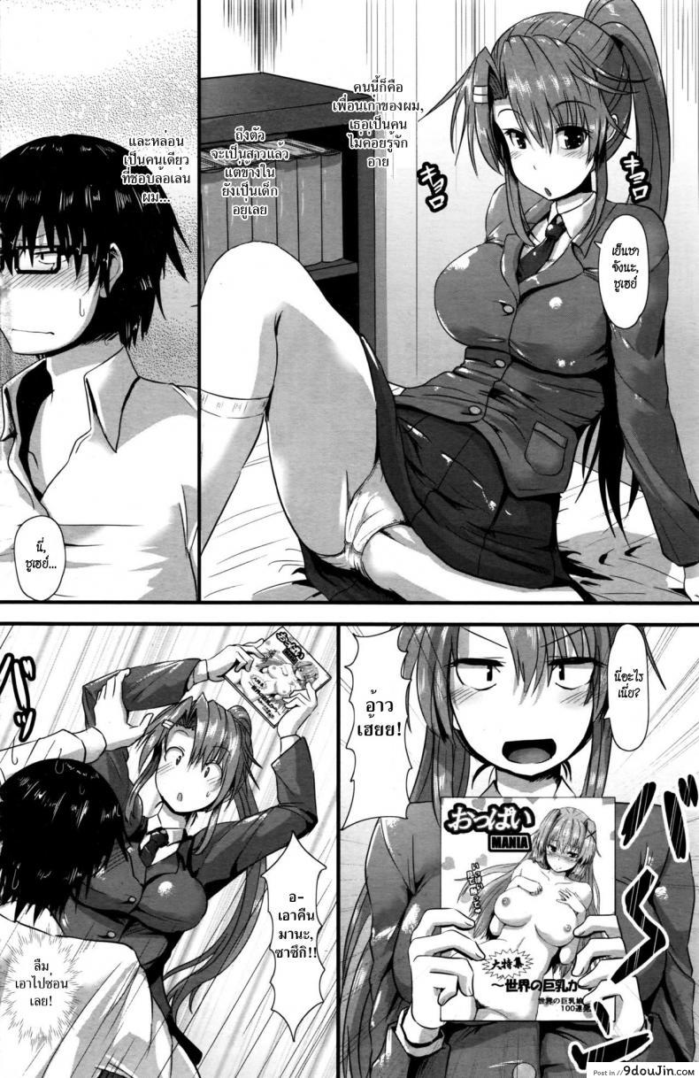 11f5315d0fdebb3df4e4554339df02f2