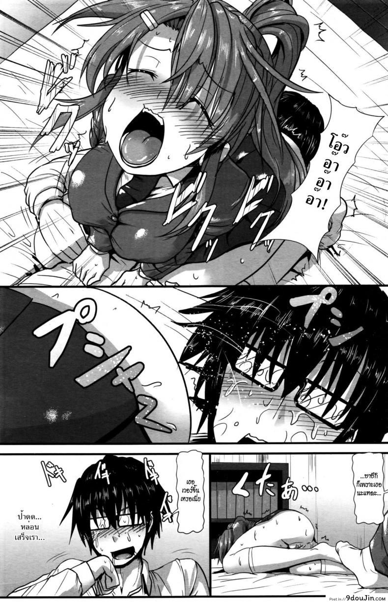 664ae8c982121da3fca221a419faff92