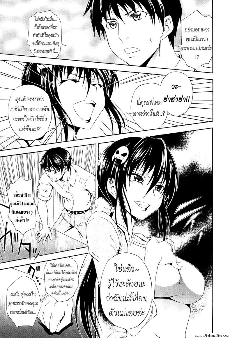 b07f55c7fd136392763729b9782f7776