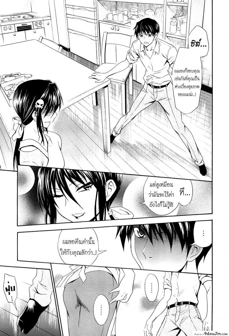 20aee983cc9b32f9a198b72047551e87