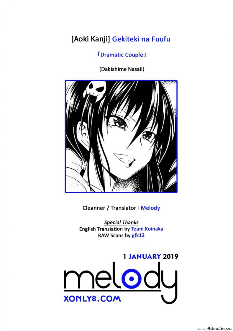 01bab202468bb959d269e78e0977475c