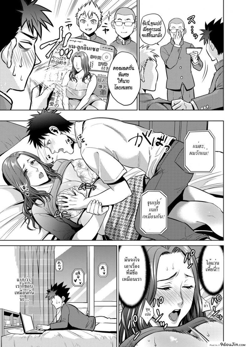 10679153688a7652fe1cc7d9f9040ddd