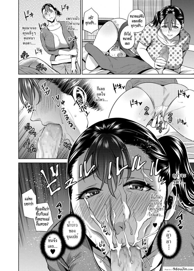 9369d2a461c354a60109861ec1a7b961