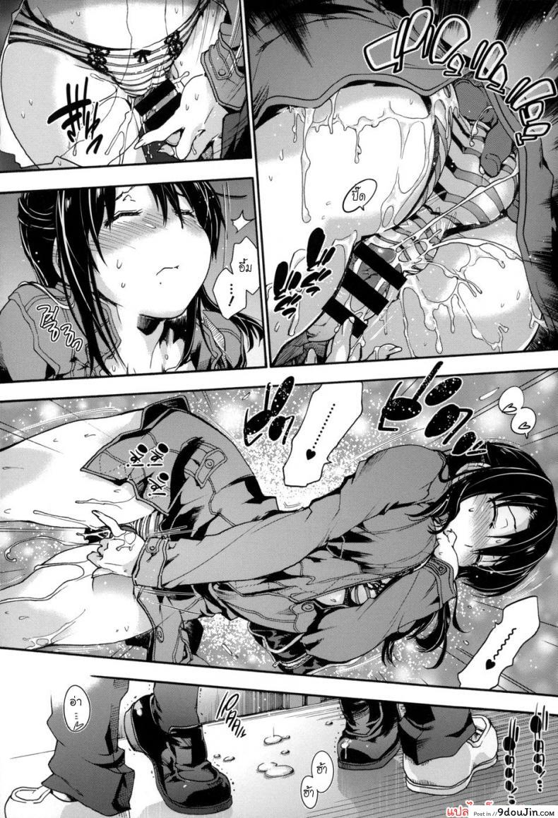 9369d2a461c354a60109861ec1a7b961