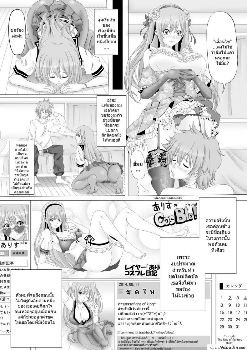 b01c2ce25e34f80d499f0488d034b00b