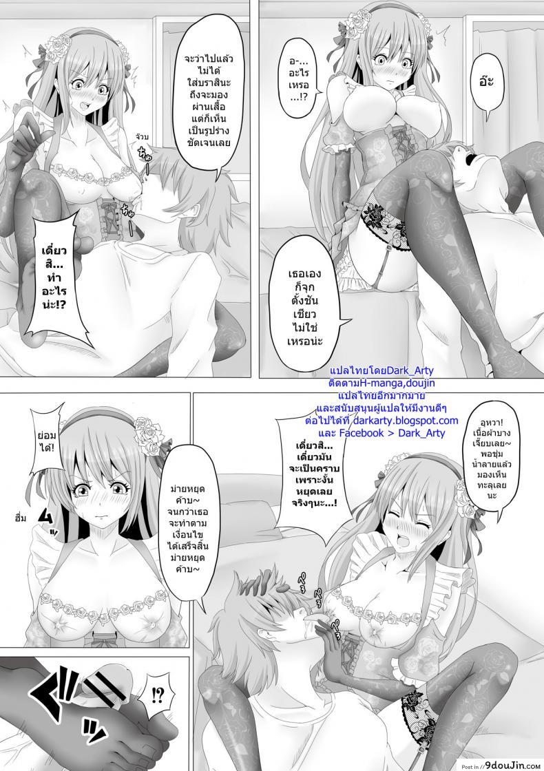 1839a2960fa639b86b4887c851fb4526