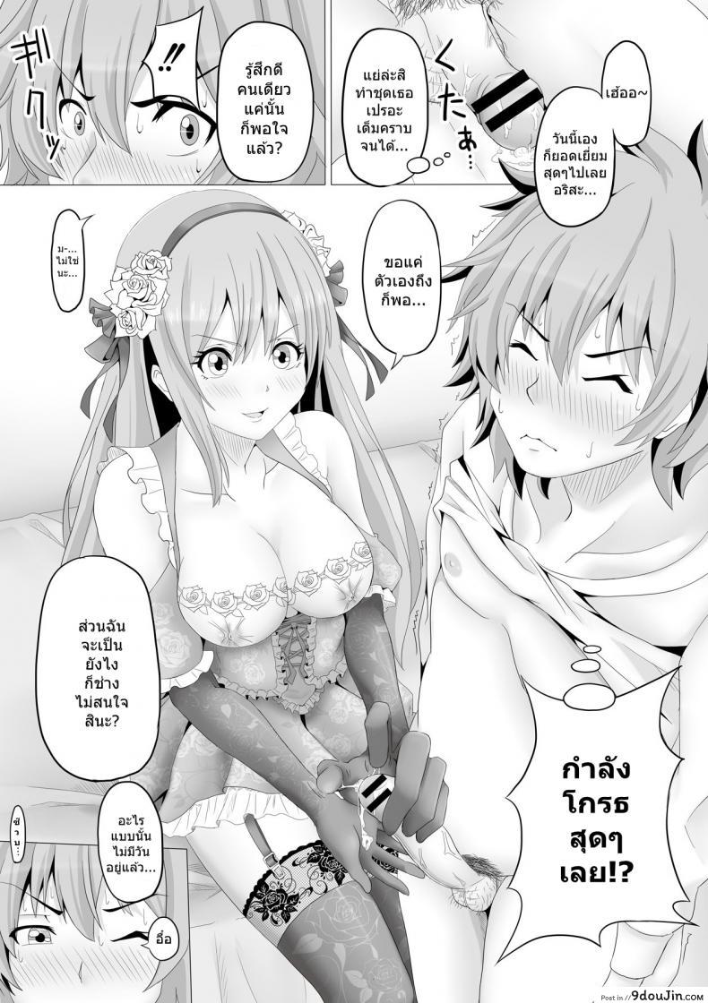 17c72a9e640be14d4c6a11e8fdebd6a5