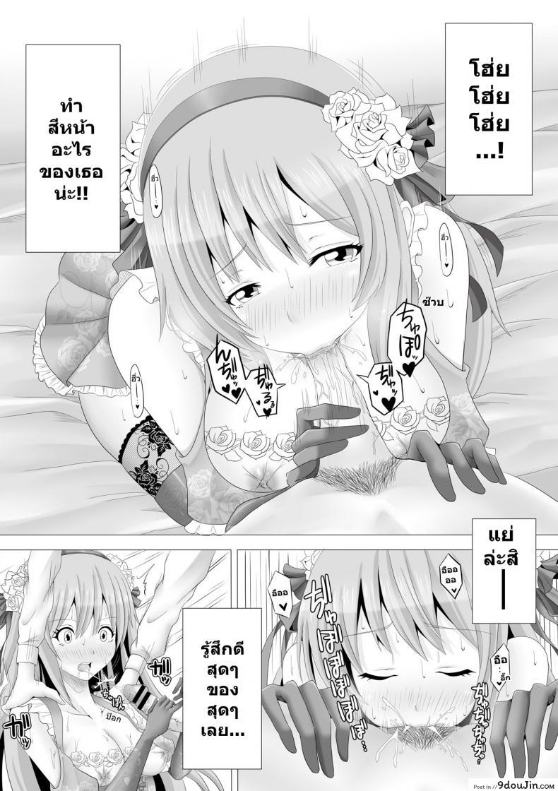 5c94962babe1cc10f6edd93a0007bcaf