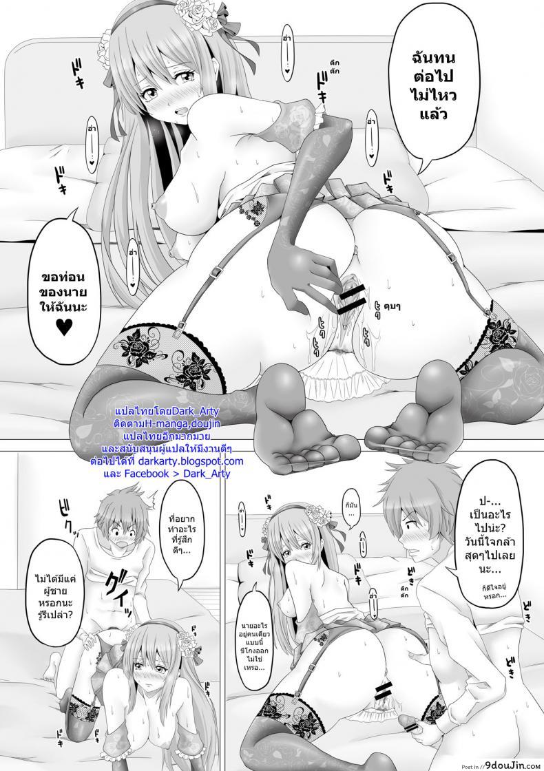 b87e47157502b85496141a4fd2b38b70