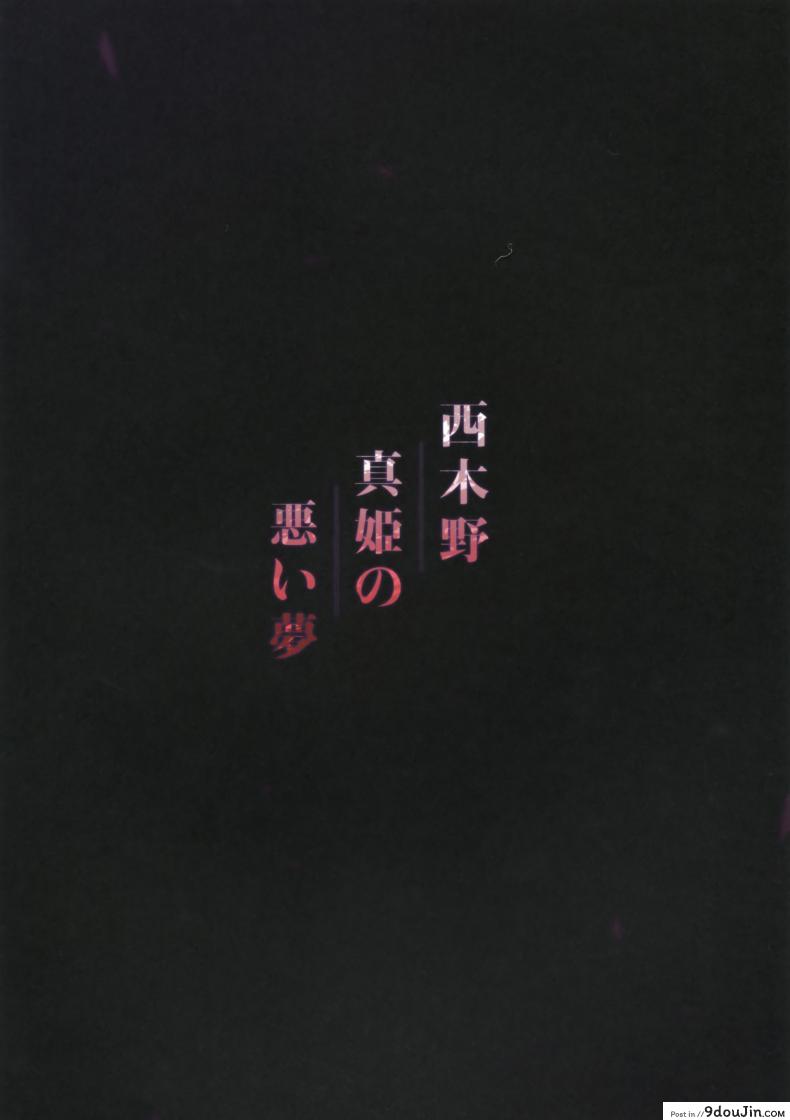 11f5315d0fdebb3df4e4554339df02f2