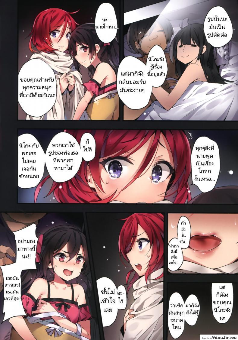 c02bf02917d028e7abefb10df7fd931b