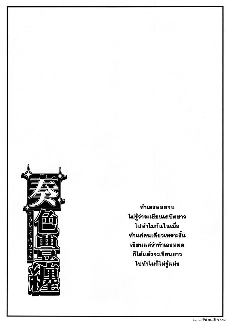 0ca561943b97fefeff232c8e567fac4c