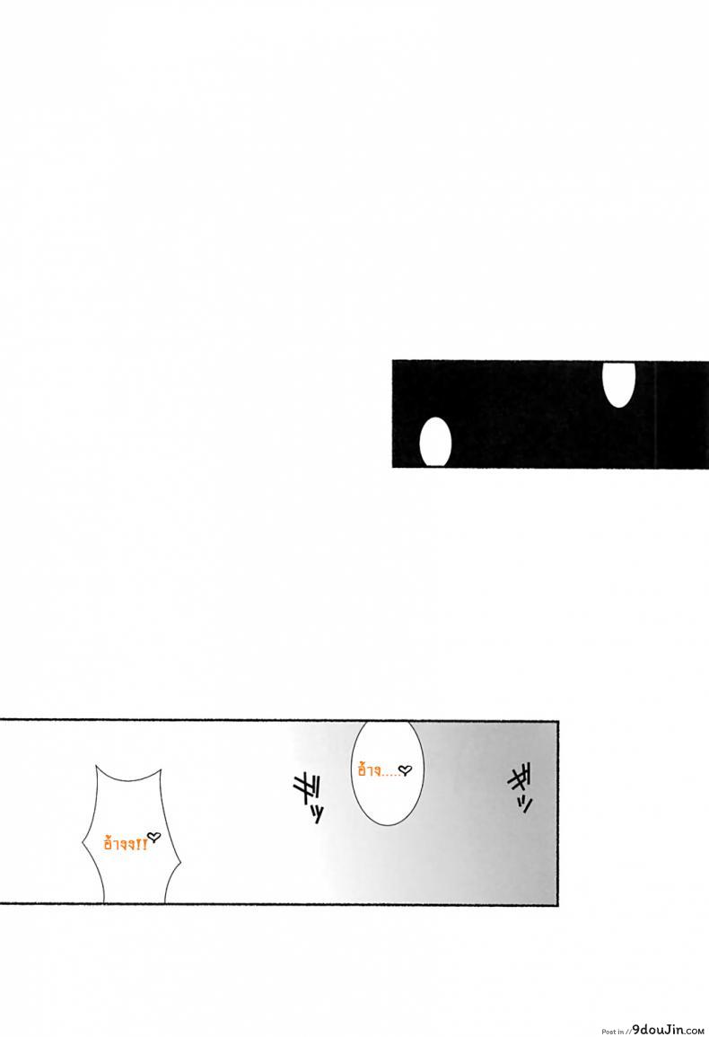 664ae8c982121da3fca221a419faff92