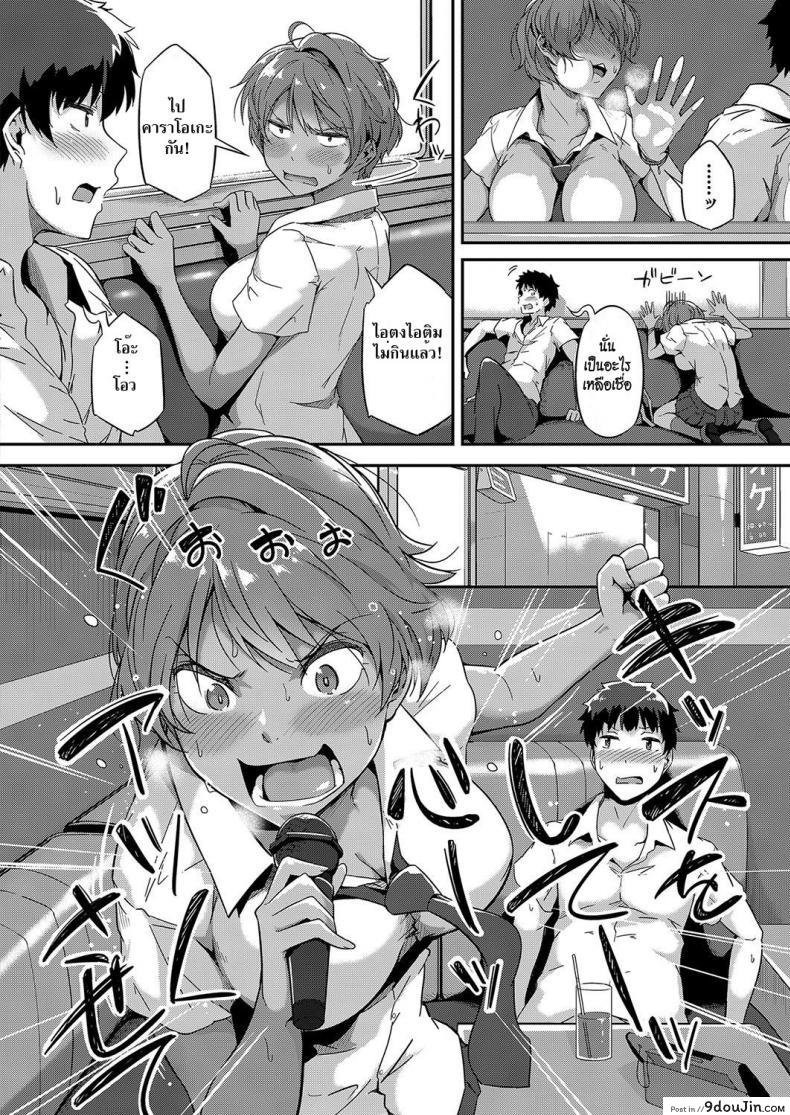 c05049e7cad7c646280ae12cfc7b6682