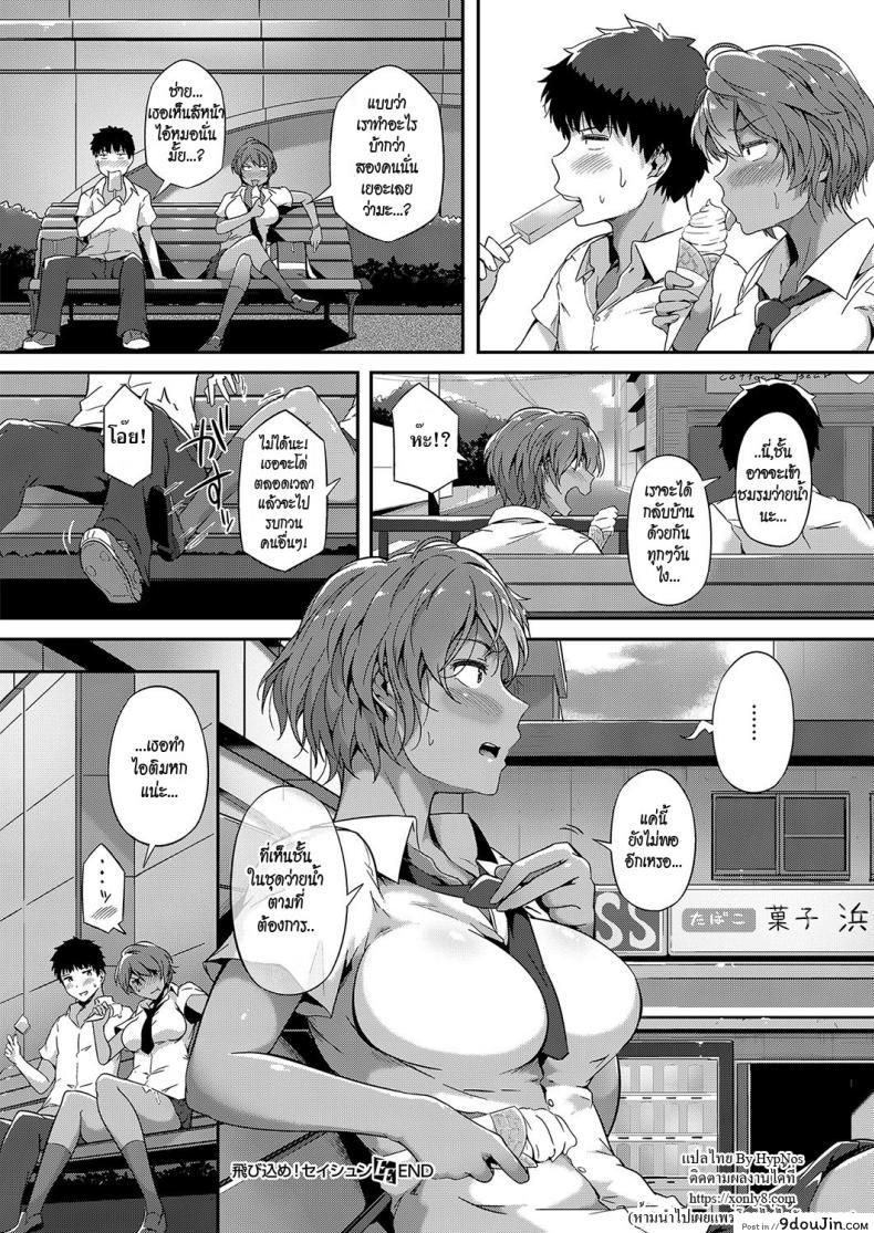 a5c891beefca31594a1a82dc50b2930c