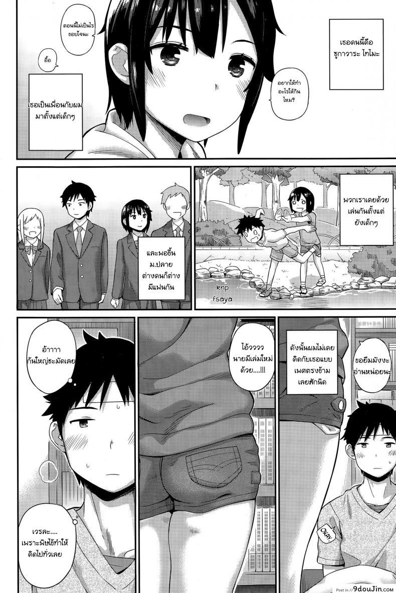 11f5315d0fdebb3df4e4554339df02f2