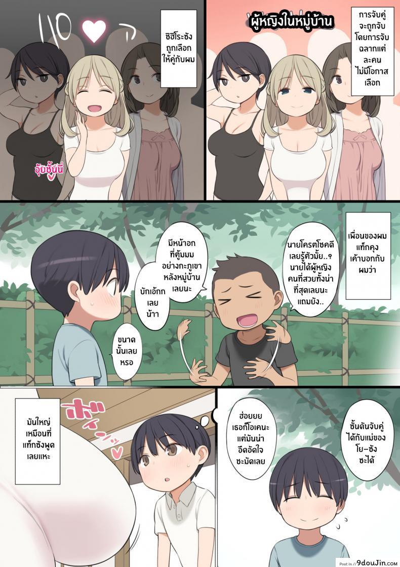 9c3c0da200c92b4703ae40246d591184