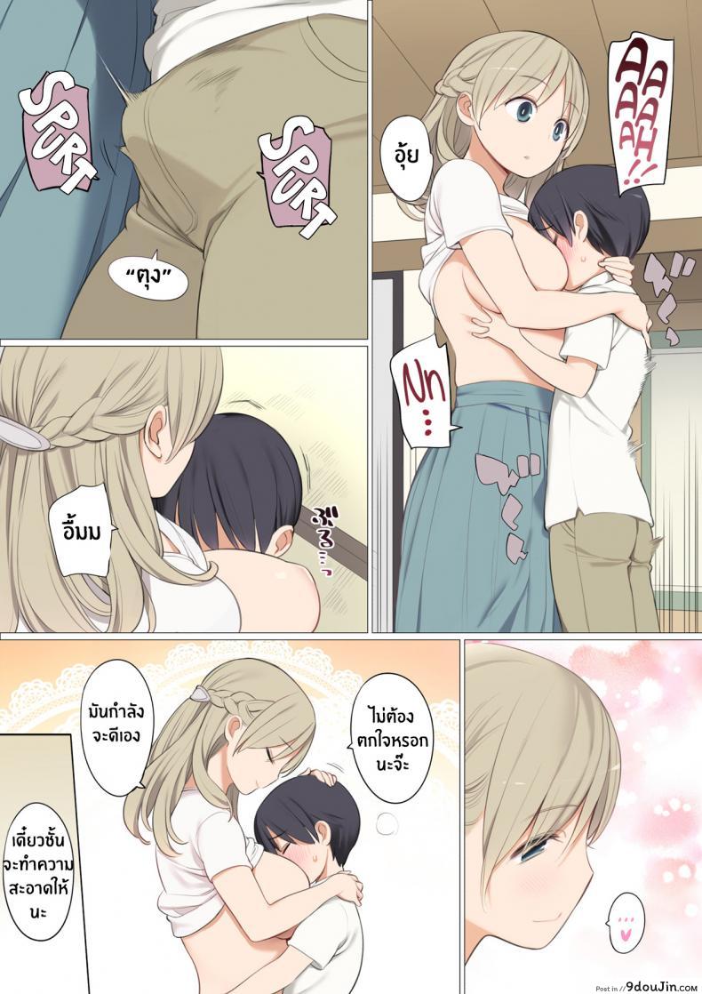 6bc212592ea2714988d0487e207dad58