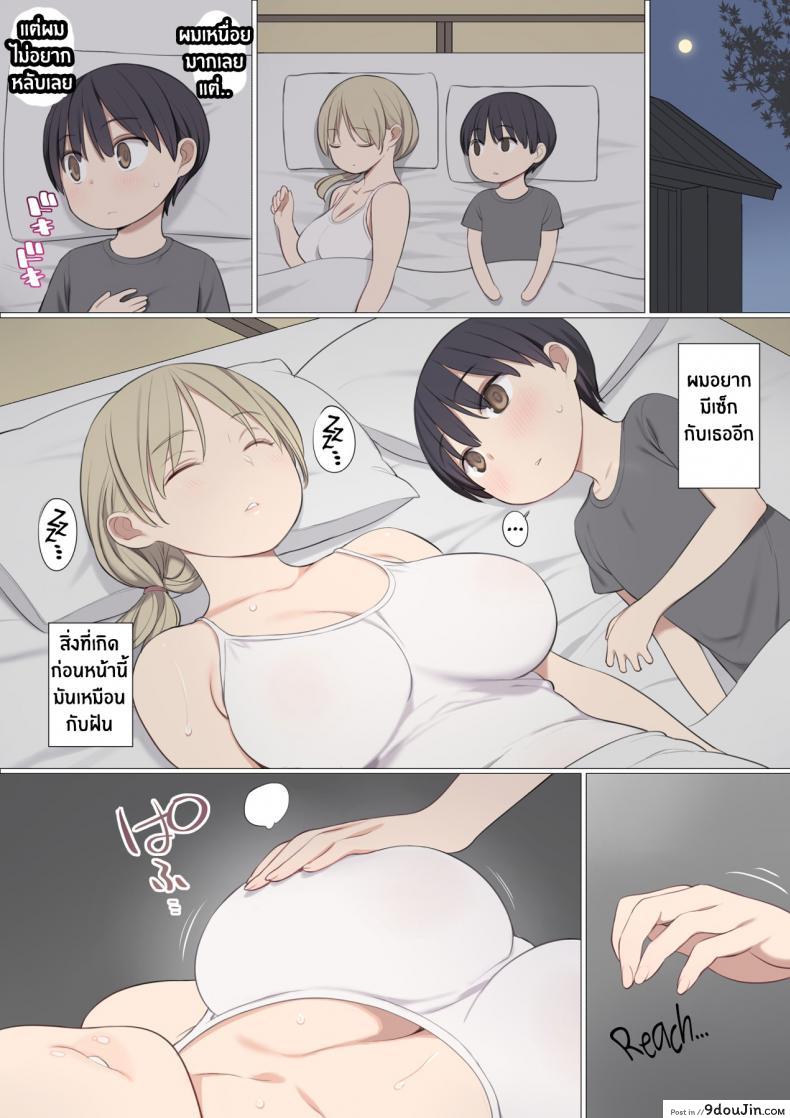 42db07e8810af281a95ef09db65615f6