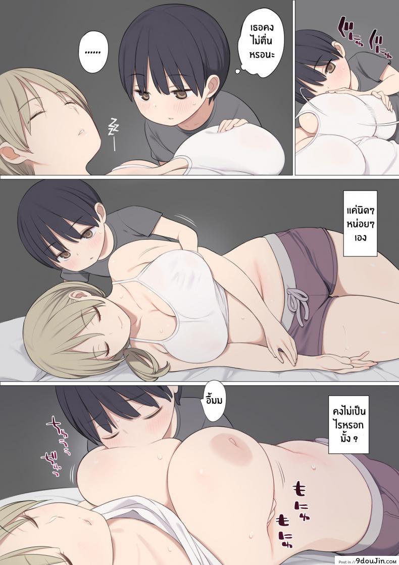 3293f84ccf8b421dc8a047b6f658d0d8