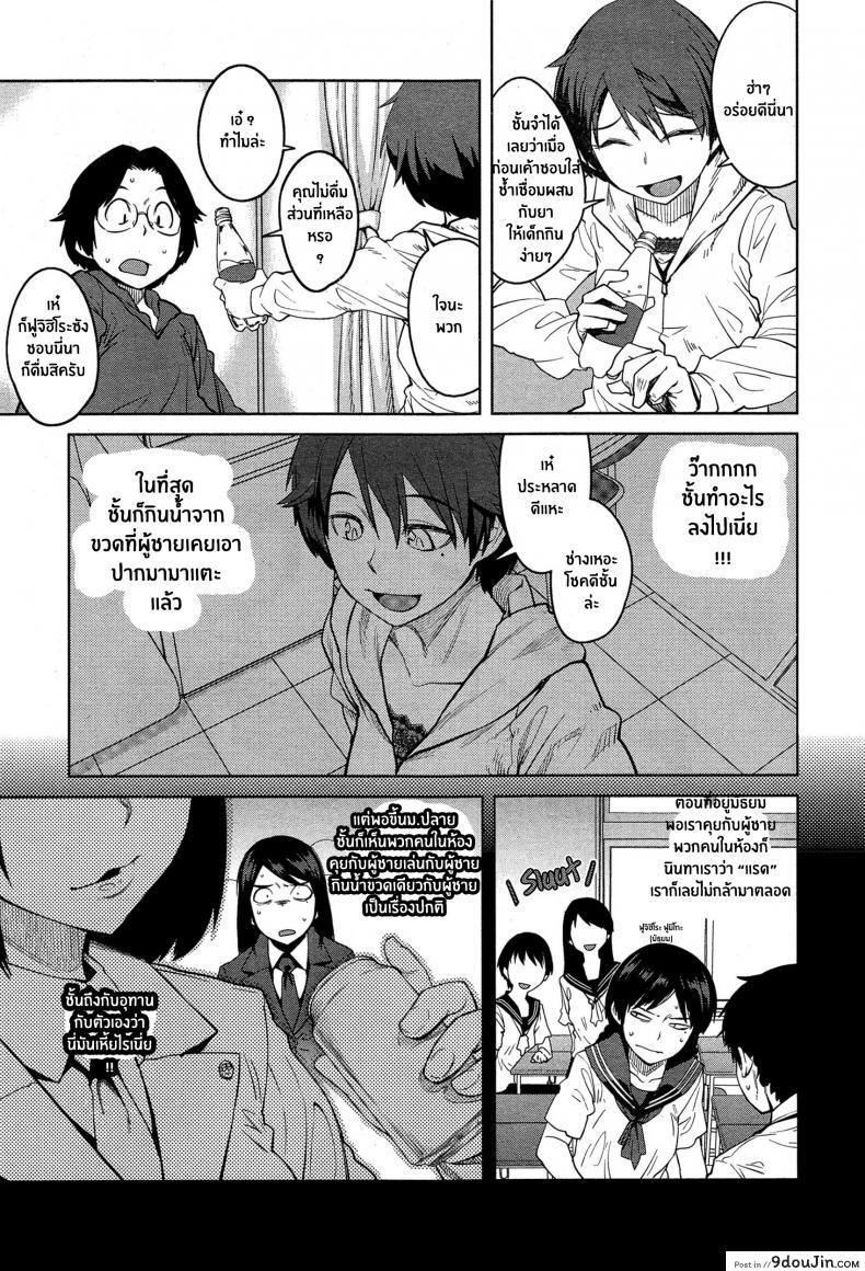 11f5315d0fdebb3df4e4554339df02f2