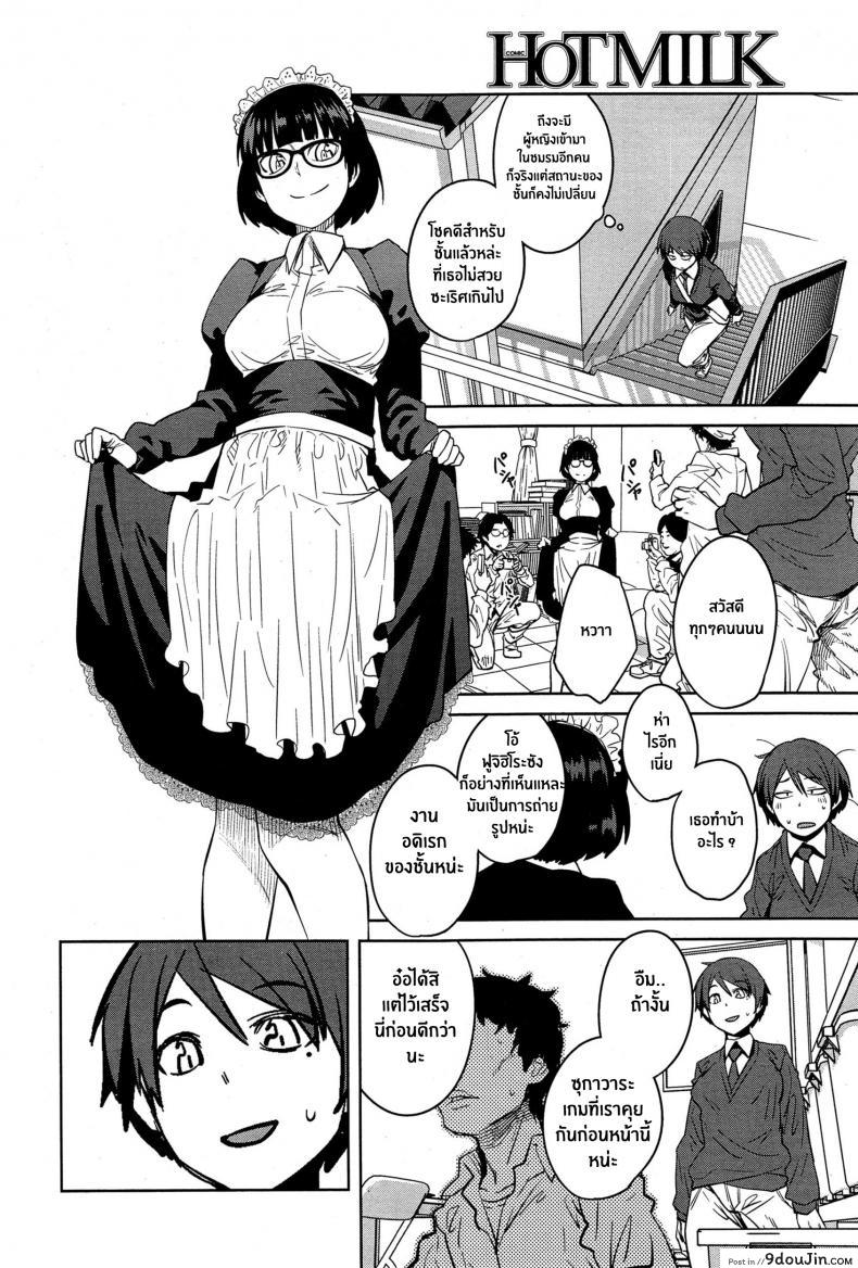 c05049e7cad7c646280ae12cfc7b6682