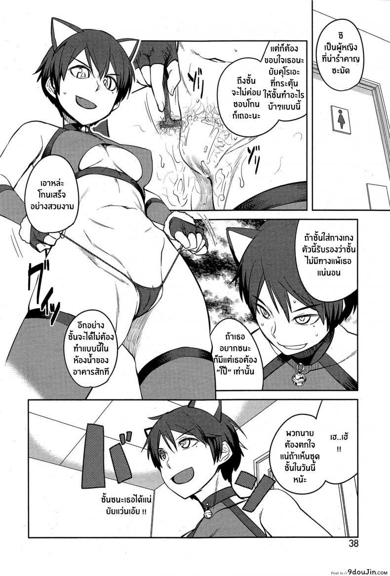 6bc212592ea2714988d0487e207dad58