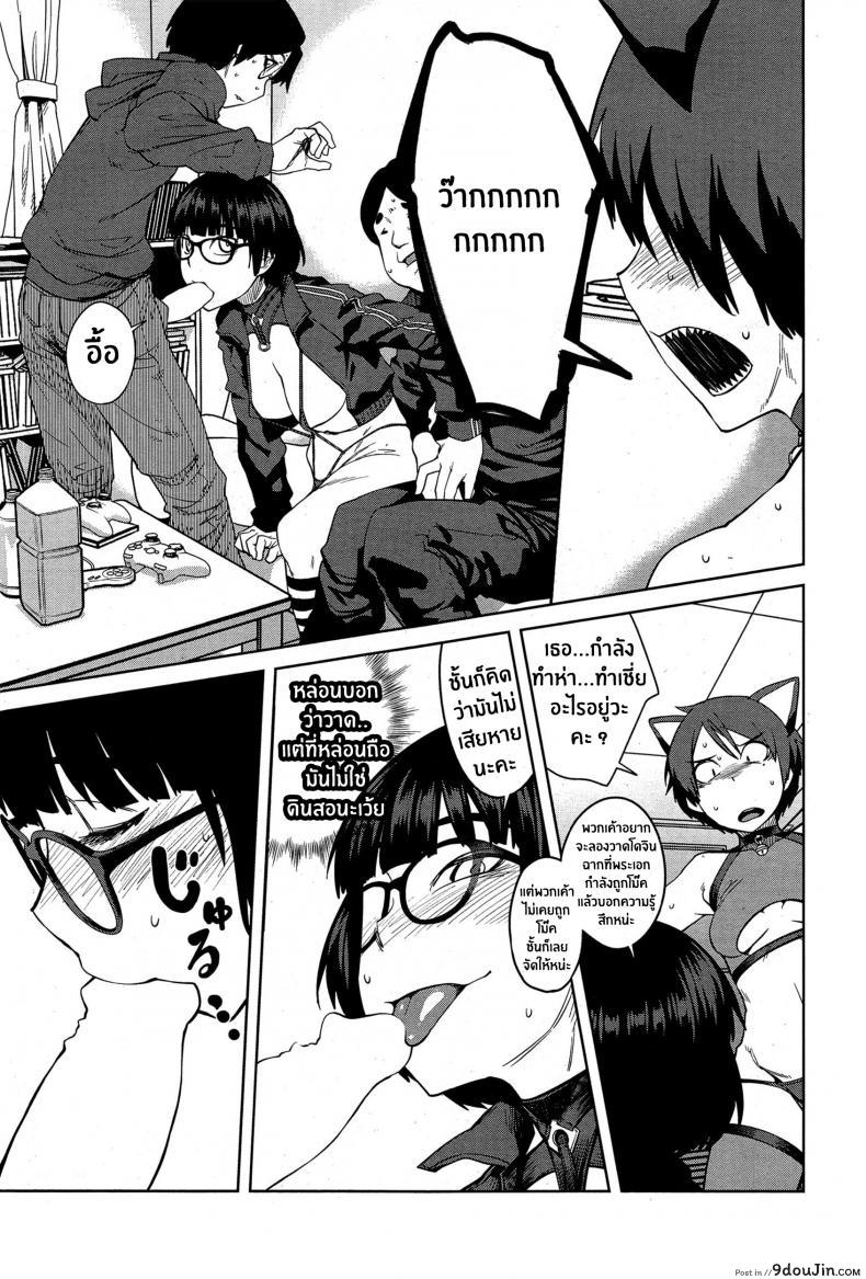 10679153688a7652fe1cc7d9f9040ddd